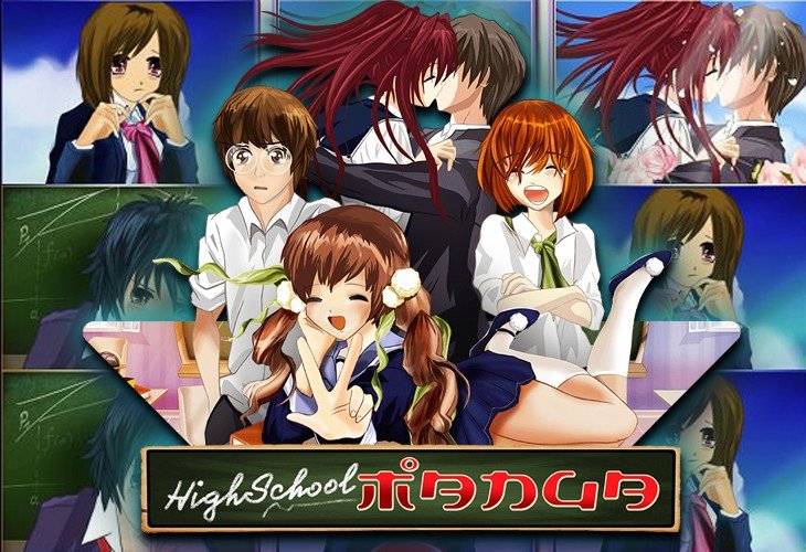 High School Manga - Wazdan slot at RtBet Casino Casino